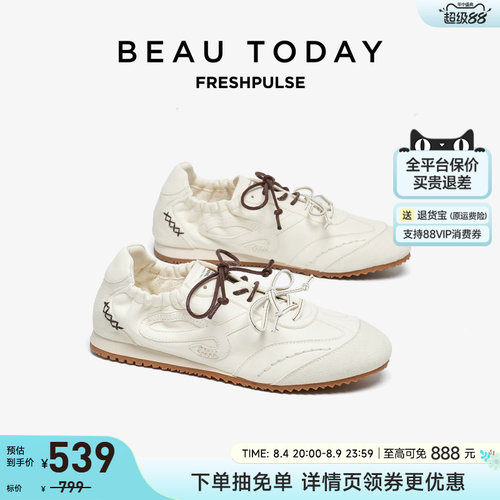 BeauToday德训鞋女款阿甘鞋