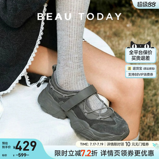 BeauToday厚底老爹鞋女款2026新款真皮运动玛丽珍鞋魔术贴女鞋子