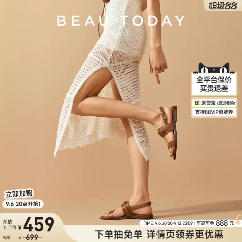 BeauToday真皮罗马凉鞋图片