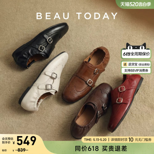 BeauToday真皮乐福鞋布洛克女鞋