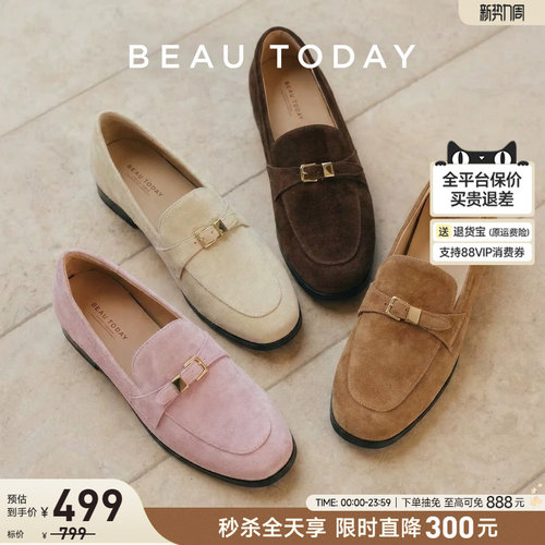 BeauToday乐福鞋英伦风小皮鞋