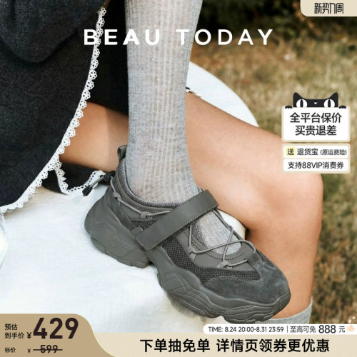 BeauToday厚底老爹鞋女玛丽珍鞋