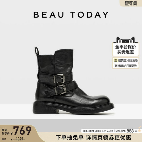 BeauToday真皮骑士靴厚底粗跟