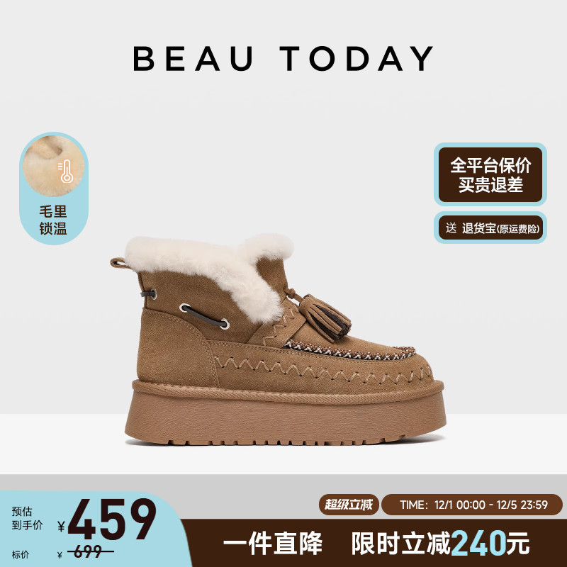 BeauToday雪地靴厚底冬加绒棉鞋