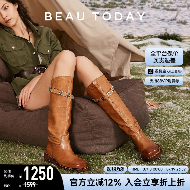 不过膝长筒靴BeauToday