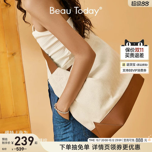 【露思同款】BeauToday斜挎帆布包通勤女大容量单肩托特包包撞色