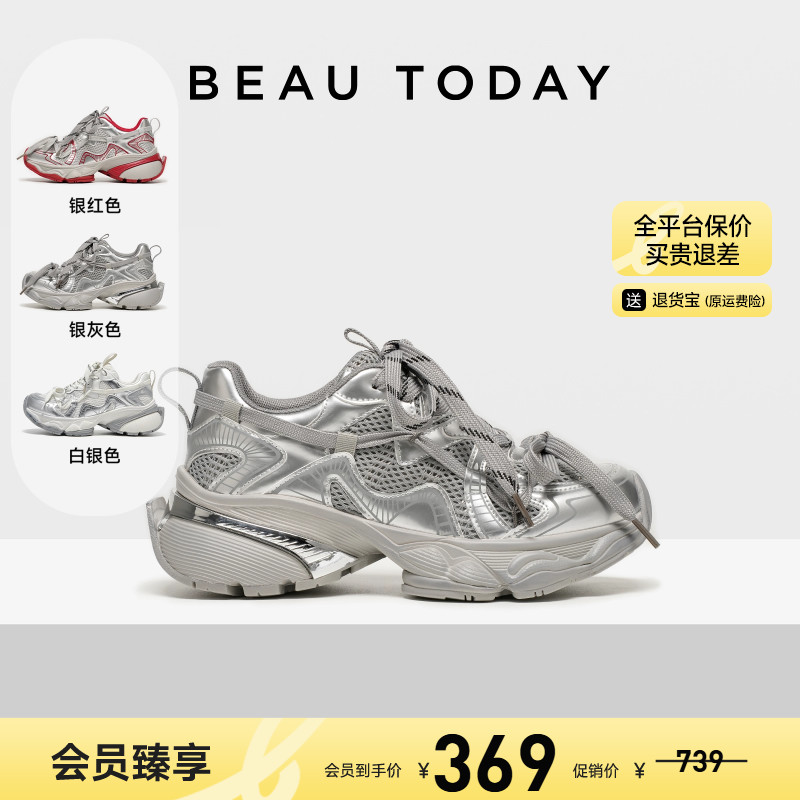 BeauToday厚底老爹鞋女款
