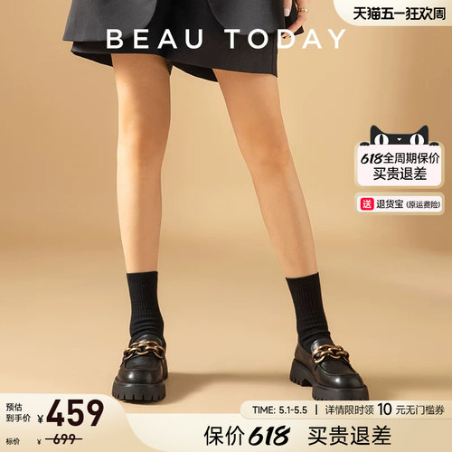 BeauToday黑金链条厚底乐福鞋