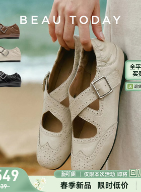 BeauToday平底玛丽珍鞋女2026新款春季白色小皮鞋英伦布洛克女鞋