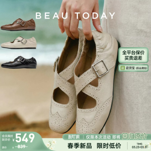英伦布洛克女鞋 BeauToday平底玛丽珍鞋 白色小皮鞋 春季 女2026新款