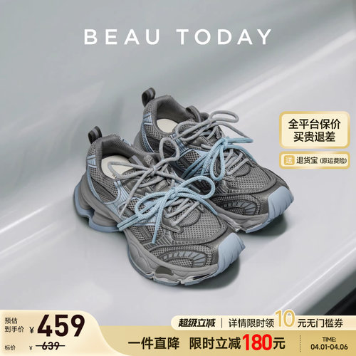 BeauToday老爹鞋休闲鞋