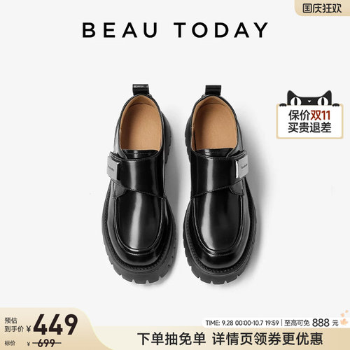 beautoday厚底乐福鞋英伦风
