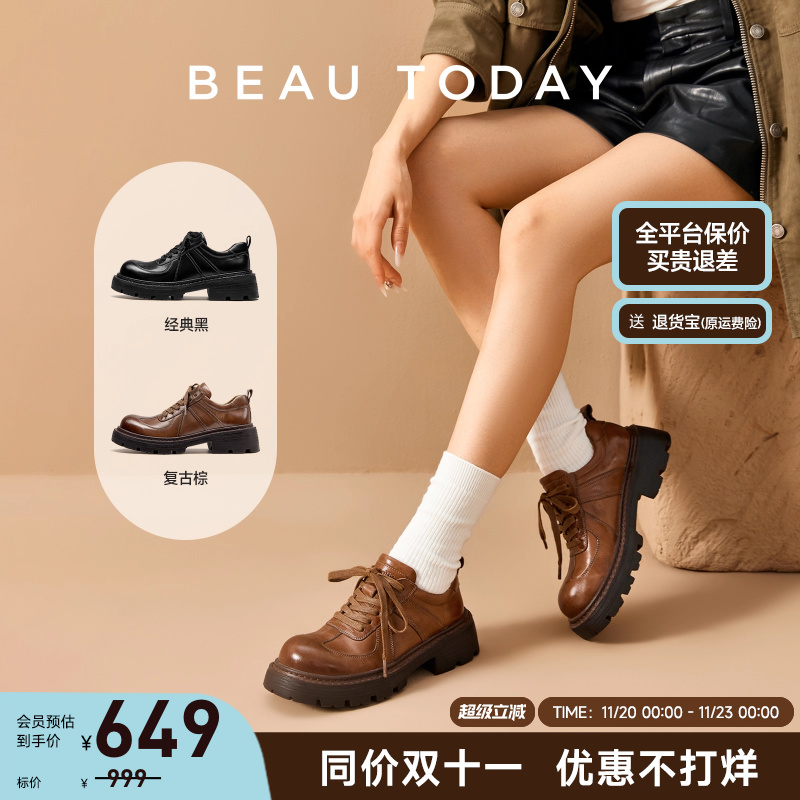 BeauToday厚底英伦风圆头德比鞋