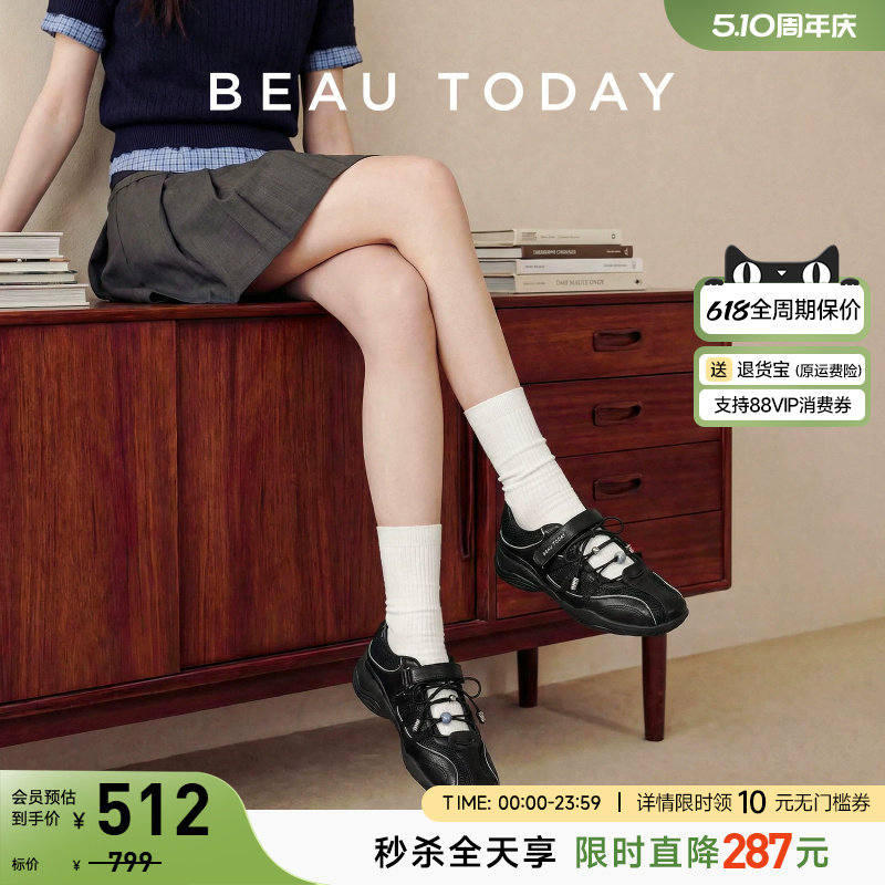BeauToday芭蕾玛丽珍鞋2026新款夏季黑色德训浅口单鞋运动女鞋子
