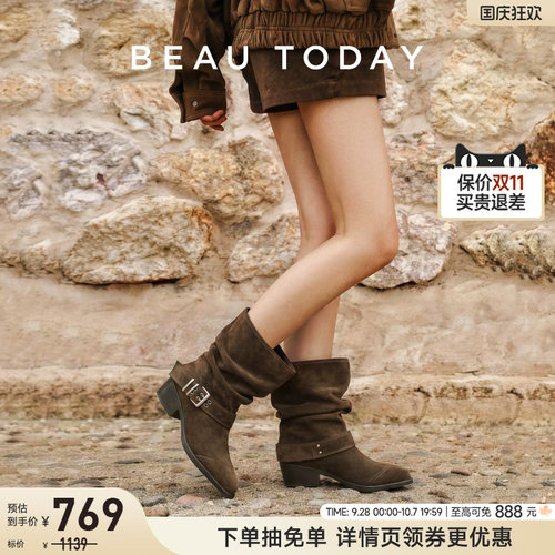 BeauToday堆堆靴复古西部靴