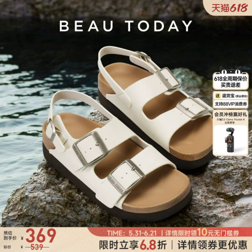 BeauToday厚底勃肯凉鞋女款白色2026年夏季罗马凉鞋外穿BT沙滩鞋