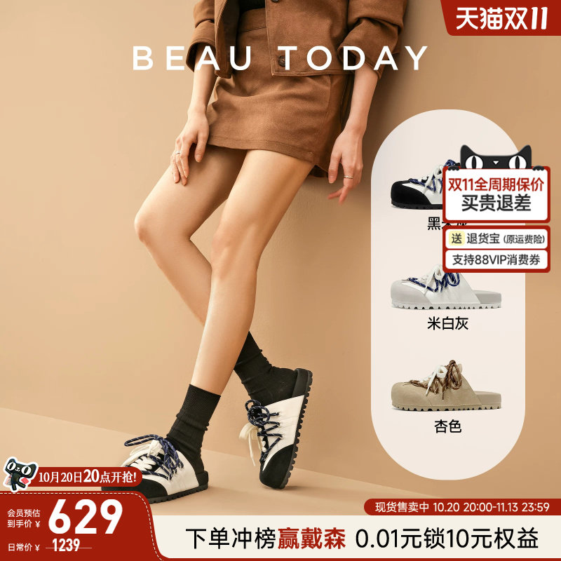 BeauToday德训勃肯鞋女款休闲穆勒鞋包头半拖外穿拖鞋一脚蹬鞋子