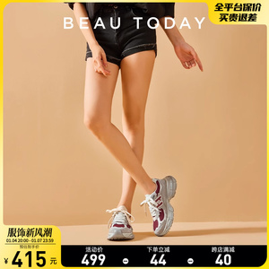 BeauToday星际脏脏鞋BT轻便老爹鞋女运动休闲鞋透气运动鞋厚底鞋