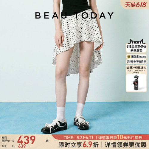 BeauToday芭蕾运动玛丽珍鞋女款