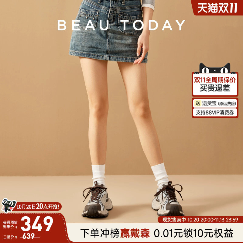 BeauToday厚底老爹鞋女款秋季款BT显脚小增高鞋复古运动休闲鞋女