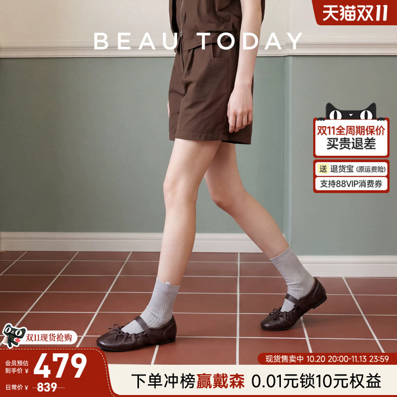 BeauToday复古玛丽珍鞋女2026新款羊皮鞋子蝴蝶结法式单鞋芭蕾鞋