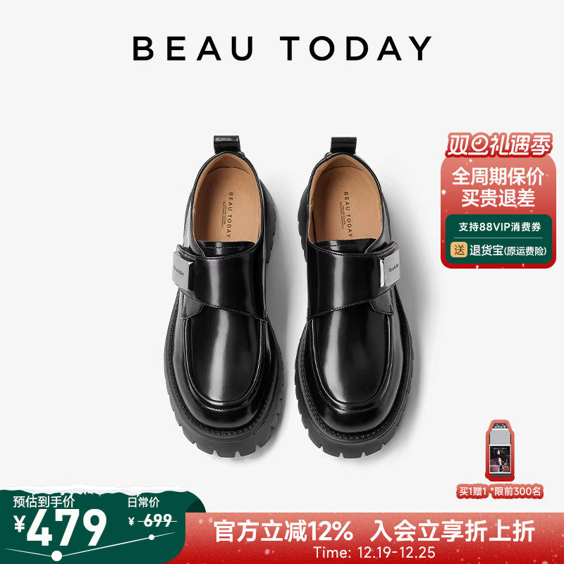 beautoday厚底乐福鞋英伦风