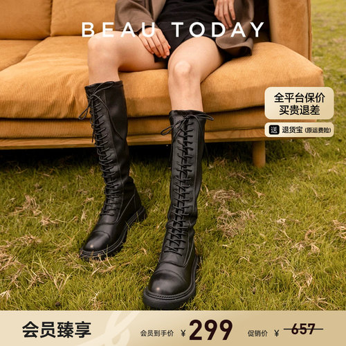 小个子长筒靴显腿长显瘦百搭