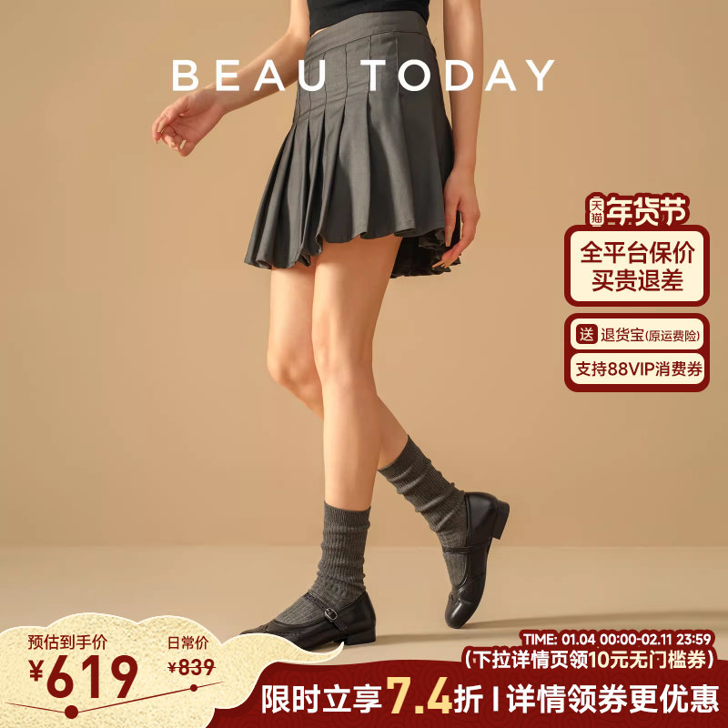 BeauToday玛丽珍鞋女2025新款秋季浅口真皮单鞋黑色小皮鞋子女鞋,女鞋,玛丽珍鞋,淘宝优惠券,粉丝福利购,淘宝优惠卷