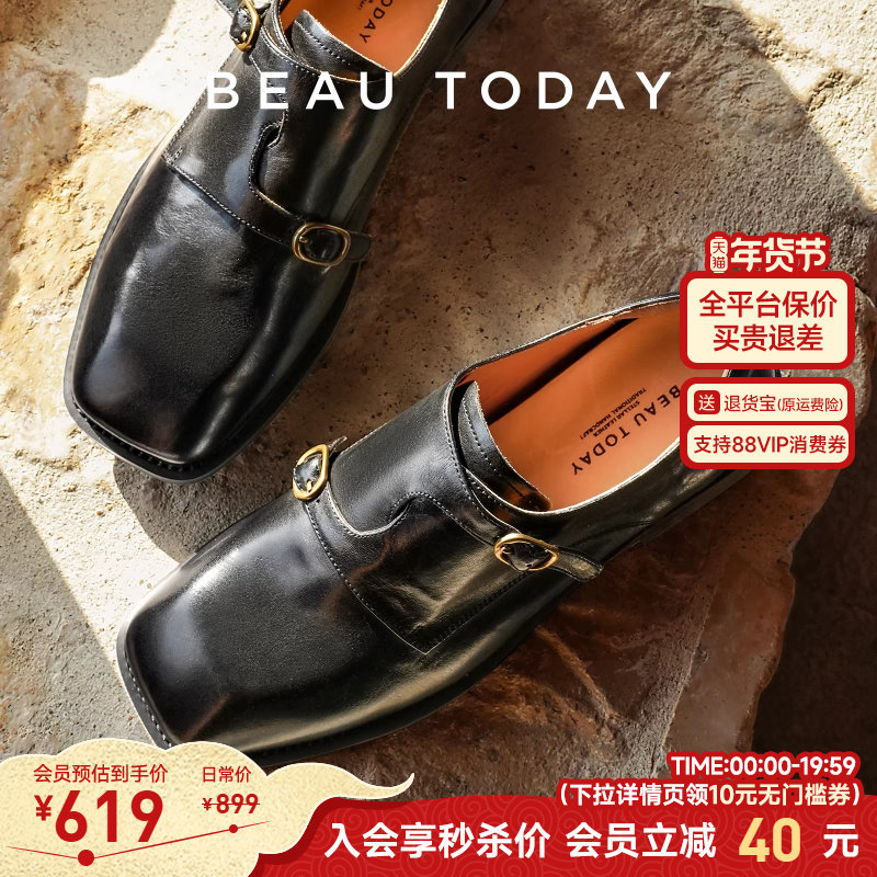 BeauToday方头孟克鞋女2025秋季新款复古真皮乐福鞋英伦风小皮鞋,女鞋,牛津鞋/布洛克鞋/德比鞋,淘宝优惠券,粉丝福利购,淘宝优惠卷