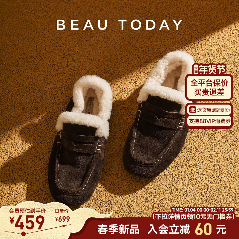 BeauToday加绒乐福鞋女2025新款冬季棉鞋毛绒豆豆鞋一脚蹬毛毛鞋,女鞋,棉鞋,淘宝优惠券,粉丝福利购,淘宝优惠卷