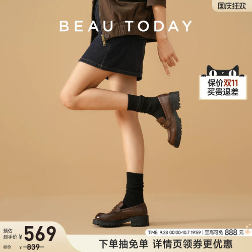 BeauToday乐福鞋女款新款小皮鞋