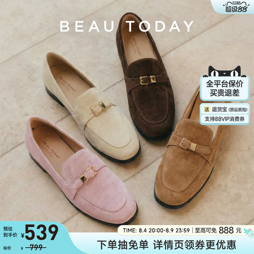 BeauToday乐福鞋英伦风小皮鞋