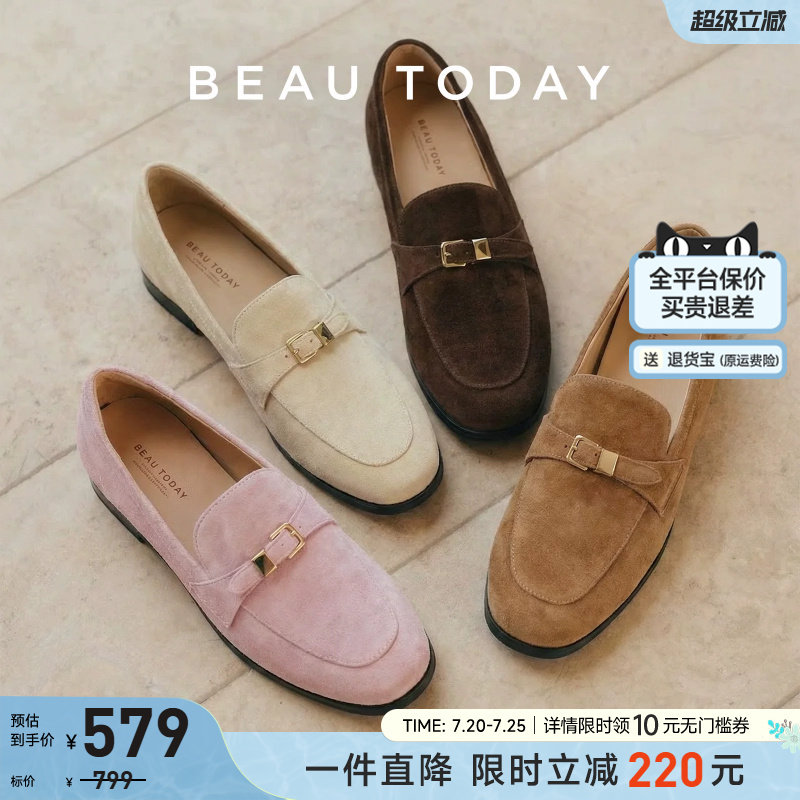 【秋叶原】BeauToday真皮乐福鞋女2026英伦风小皮鞋平底复古单鞋