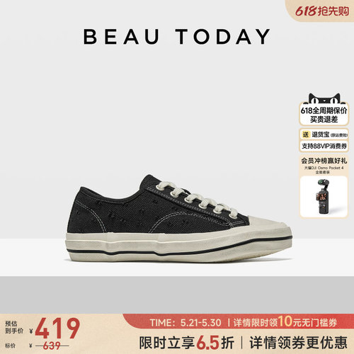 BeauToday德训鞋休闲柠檬派哒星