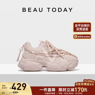 增高单鞋 显脚小透气运动休闲鞋 女2025新款 BeauToday厚底老爹鞋