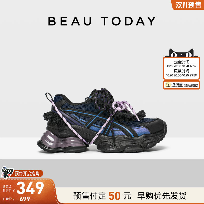 BeauToday紫色老爹鞋女款厚底2026新款秋季芭蕾鞋运动休闲鞋鞋子