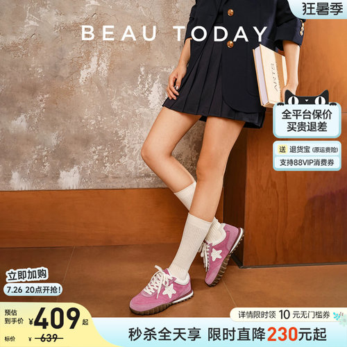 BeauToday德训鞋休闲百搭