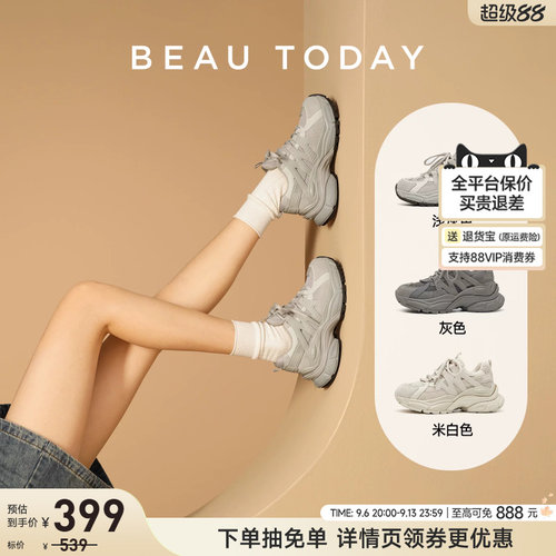 BeauToday厚底老爹鞋休闲运动鞋