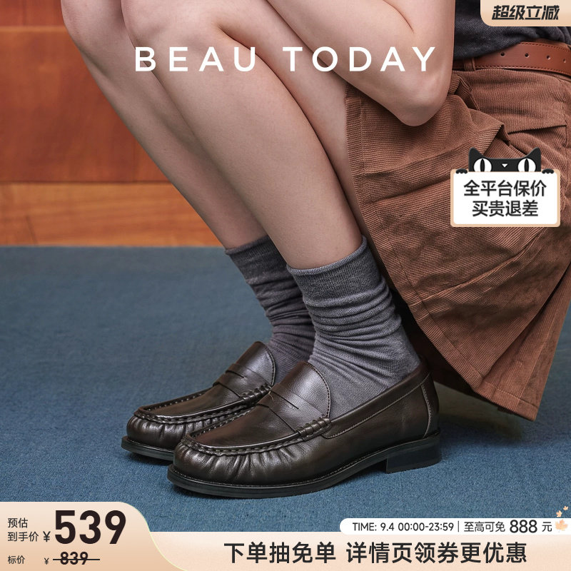 BeauToday乐福鞋羊皮内里图片