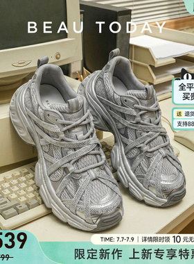 BeauToday厚底老爹鞋女2026新款灰色运动休闲鞋BT小个子增高鞋子