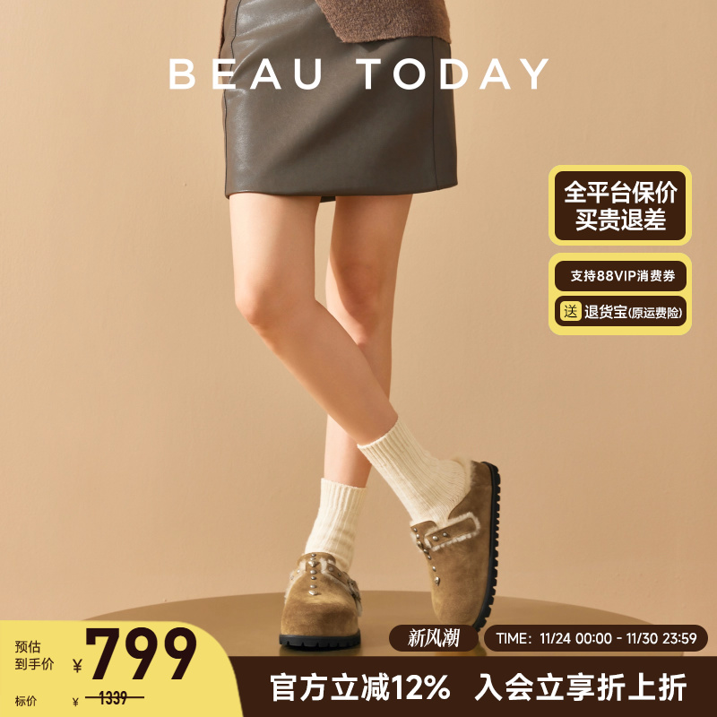 beautoday加绒勃肯鞋外穿毛毛拖