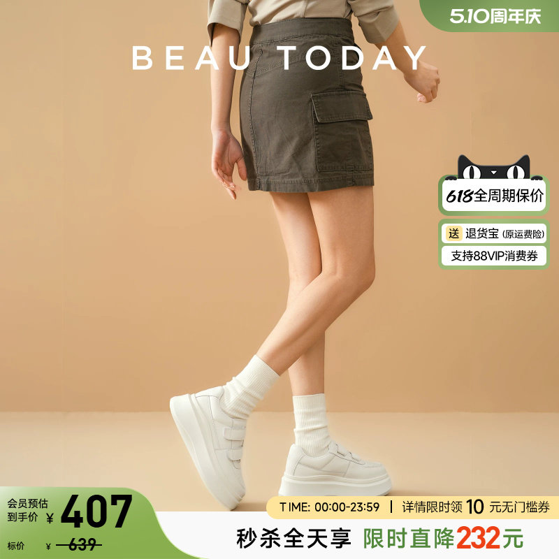 BeauToday魔术贴厚底小白鞋女款2026新款夏女士增高鞋板鞋女鞋子