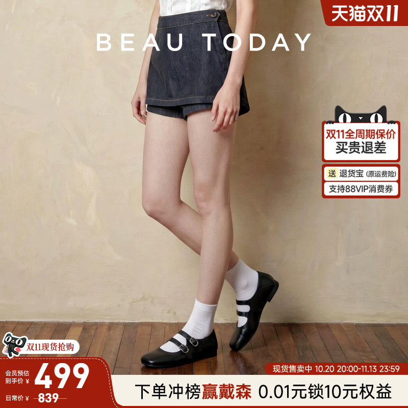 BeauToday黑色玛丽珍鞋女2026新款平底浅口单鞋女真皮复古小皮鞋