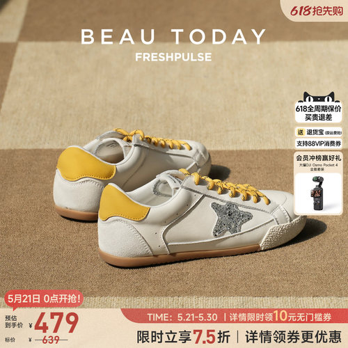 BeauToday德训鞋女款新款板鞋