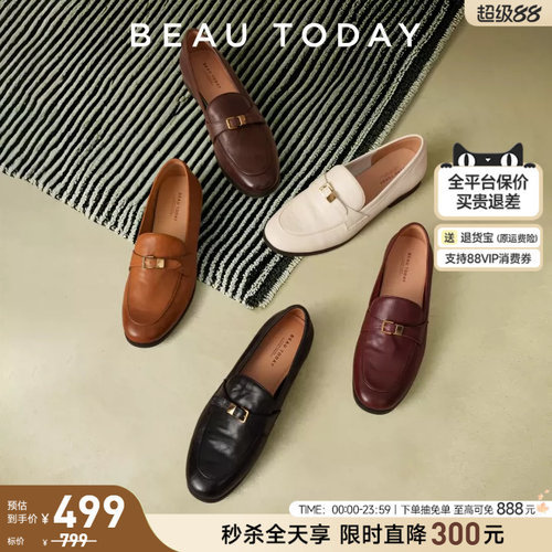 BeauToday乐福鞋新款黑色小皮鞋