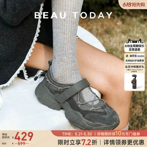 BeauToday厚底老爹鞋女玛丽珍鞋