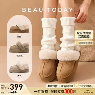 泰迪系列外穿毛毛拖鞋 子 加绒女鞋 BeauToday雪地靴厚底女秋冬棉鞋