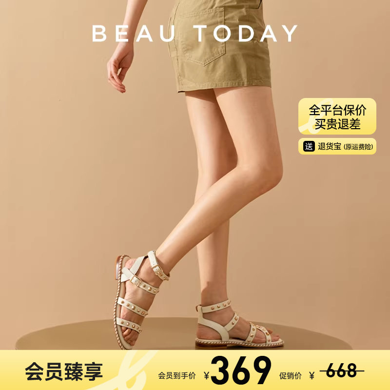 【清仓款】BeauToday罗马凉鞋女凉鞋防滑沙滩鞋平底凉鞋白色单鞋