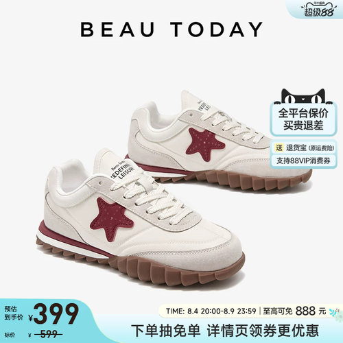 BeauToday休闲柠檬派哒星德训鞋