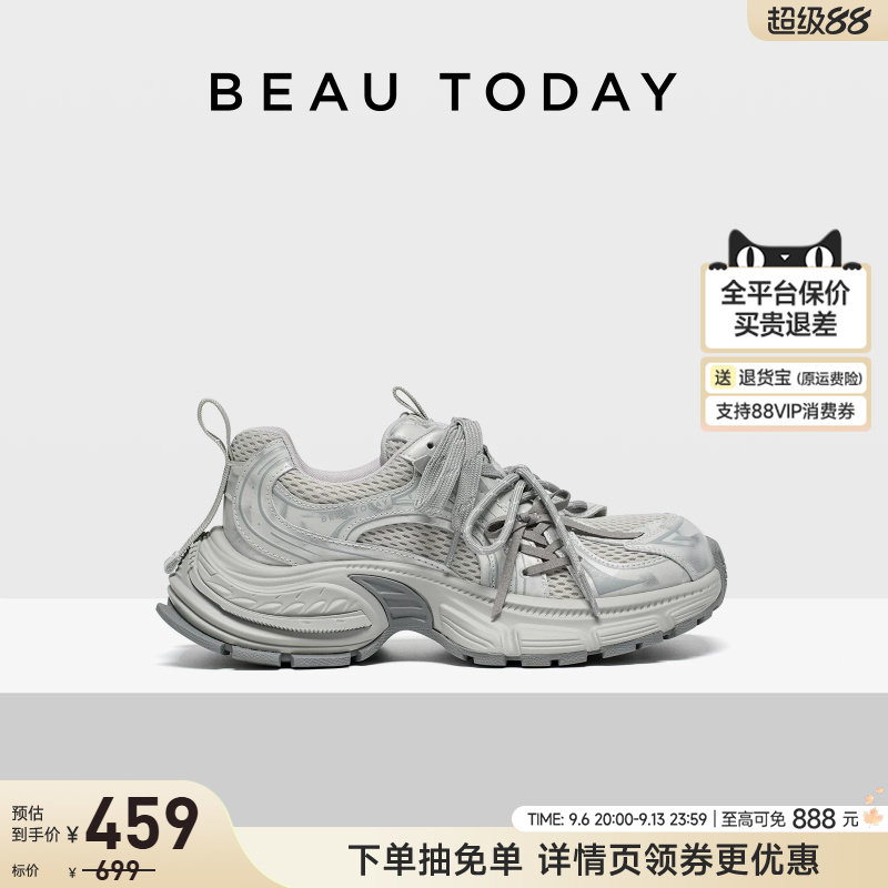 (BeauToday老爹鞋女款银色运动图片